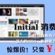 图库下载安装